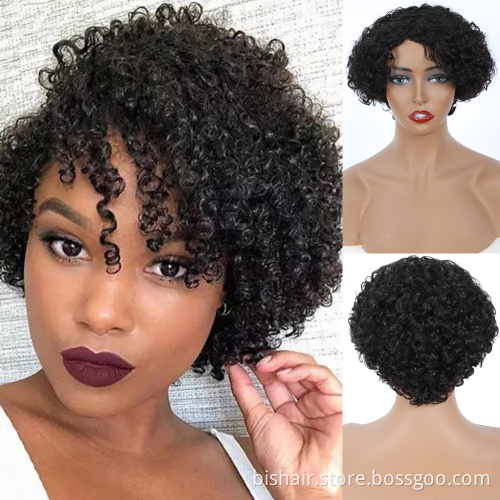 Wholesale Human Hair Wig Brazilian Afro Kinky Curly Wigs For Black Women Non Lace Front Human Hair Wigs